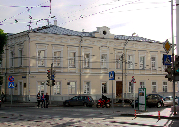 Гимназия №17)